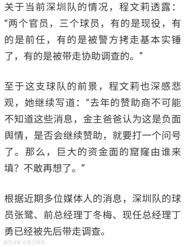 他便接过了宋婉婷柔嫩的玉手，牵着她小心的走，下了石阶。